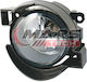 Mars Tech Far Frontal Dreapta 12V pentru Dacia Logan 531231