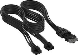 Corsair Premium Îmbrăcat Individual - Cablu Negru CP-8920427