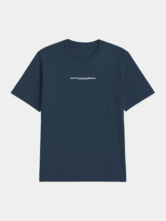 Kids Blue T-shirt