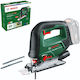 Bosch Σέγα 18V Solo