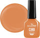 One Step Semi-permanent Nail Polish Sensopro Mi...