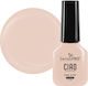 One Step Semi-permanent Nail Polish Sensopro Mi...