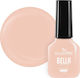 Sensopro Milano Semi-permanent Nail Polish Bell...