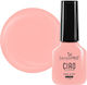 Sensopro Milano One Step Semi-permanent Nail Po...