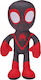 Play By Play Jucărie de Plus Spiderman Friends pentru Nou-născuți 36 cm
