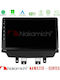 Nakamichi Car Audio System for Mazda 2 2014-2021 Bluetooth USB WiFi GPS Apple CarPlay Android Auto with 9" Touch Screen