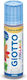 Giotto Κόλλα Stick Collage 40gr