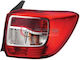 Stop Licht Dacia Sandero 2013-2016 Links