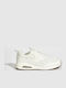 Ανδρικά Sneakers Λευκά