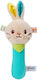 Jollybaby Коледно звънче за Новородени