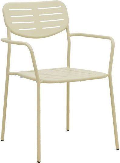 Градински Стол Метален Deraby Крем 56x45.5x83см