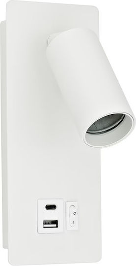 Eurolamp Arte Illumina Wall Lamp with USB Port White 4x8cm