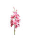 Διακοσμητικό Λουλούδι Cimbydium 77εκ Arpimex Srl Arp-a20579-p