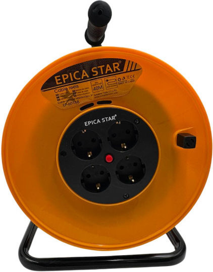 Epica Star Verlängerungskabel mit Kabel 40m