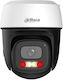 Dahua IP Surveillance Camera Wi-Fi Full HD+ 5MP Waterproof with Microphone and 2.8mm Lens