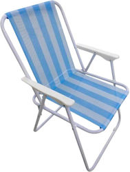 Folding Aluminium Blue Waterproof Chair
