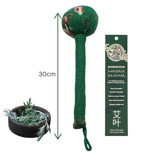 Σφυρί Μασάζ Wormwood Massage Hammer Green 30cm