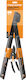 Градински Ножици Fiskars Fs 1057760