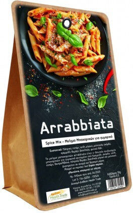 Arrabiata Spice Mixture 500 Gr Pasta Health Trade