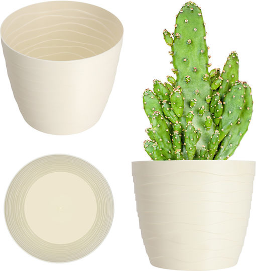 Kadax Kadax Kunststoff-Blumentopf Creme 19x19cm
