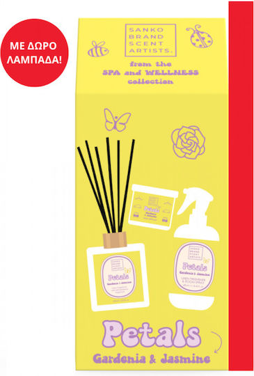 Sanko Promo Petals Gardenia & Жасмин Ароматични Стикчета 125ml & Аромат За Тъкани И Дом 250ml & Автоматичен Дифузер За Автомобил, Гардероб И Чекмедже