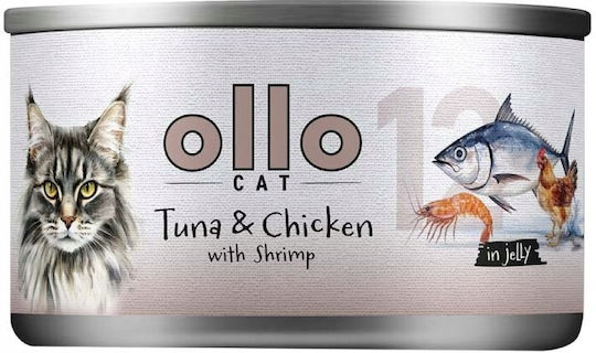 Brit Wet Food for Cats in Cans with Tuna Chicken and Shrimps