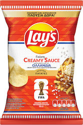 Lay's Sauce 95gr
