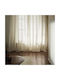 Gofis Home Curtain with Pencil Pleat Beige 140x295cm
