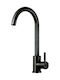 Tema Matt Kitchen Faucet Counter Black