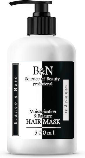 Hair Mask Moisturizing Balancing Sulfate-free – 500 Ml