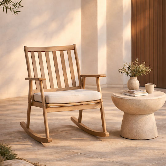 Κουνιστή Garden Καφέ 76x64x84εκ.