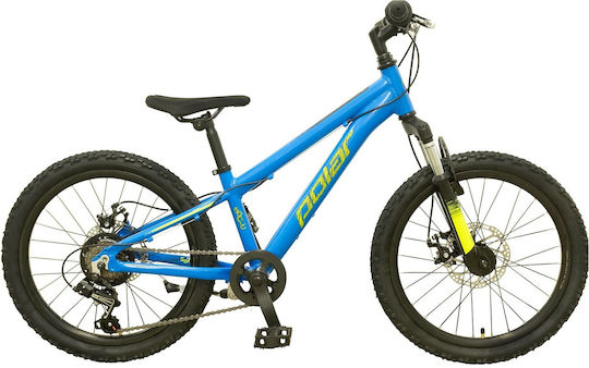 Polar 20" Kids' City Bicycle (2026) Blue