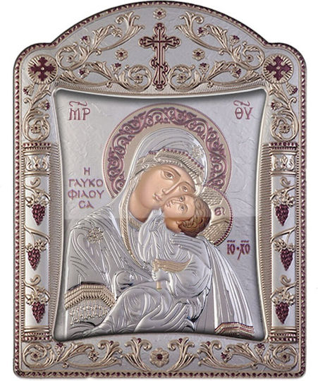 Christian Silver Film Icon 925 Dimension 16.70x22.40 Slevori