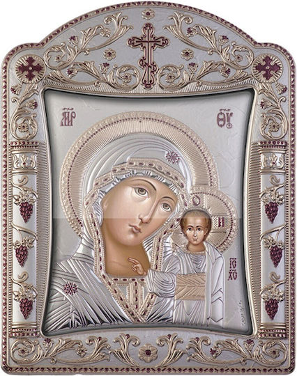 Christian Silver Film Icon 925 Dimension 16.70x22.40 Slevori