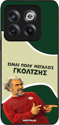 Husă Sonique Greek Cult Tv Series OnePlus 10T G...