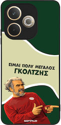 Sonique Case Greek Cult TV Series Oppo A5 Pro 5G Goltzis Sonique Case Greek Cult TV Series Oppo A5 Pro 5G Goltzis