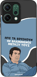 Sonique Case Greek Cult TV Series Oppo Reno14 5...