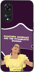 Sonique Handyhülle Griechische Kult-TV-Serie Oppo A78 5G Psychoanalytiker Kommt