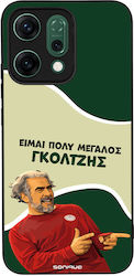 Sonique Case Greek Cult TV Series Oppo Reno14 5...