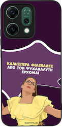 Sonique Case Greek Cult TV Series Oppo Reno14 5...