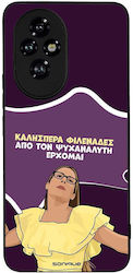Θήκη Sonique Greek Cult Tv Series Honor 200 5g ...