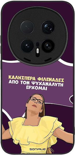 Sonique Case Greek Cult TV Series Honor Magic8 Pro 5G Psychoanalyst I Am