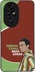 Sonique Handyhülle Greek Cult TV-Serie Honor 20...