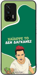 Θήκη Sonique Greek Cult Tv Series Realme Gt 5g ...
