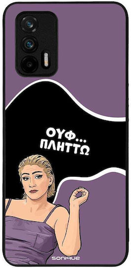 Sonique Case Greek Cult TV Series Realme GT 5G Plitto