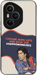 Husă Sonique Greek Cult Tv Series Honor 400 Pro...