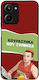 Sonique Case Greek Cult TV Series Realme 10 4G ...