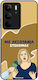 Sonique Case Greek Cult TV Series Realme C75 4G...