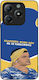 Sonique Case Greek Cult TV Series Realme C61 4G...