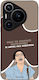 Sonique Case Greek Cult TV Series Huawei Pura 7...